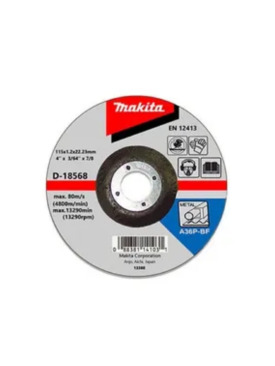 18568D MAKİTA FLEX METAL KESME TAŞI 115*3 BOMBELİ MAKİTA