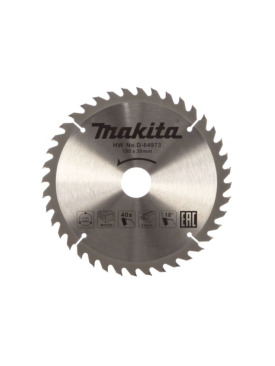 64973D MAKİTA DAİRE TESTERE 190*2.0*30.MM Z: 40 DİŞ ELMAS