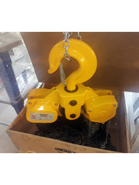 BIGLIFT BIGCAR20-5 Caraskal 20 Ton 5 Mt.